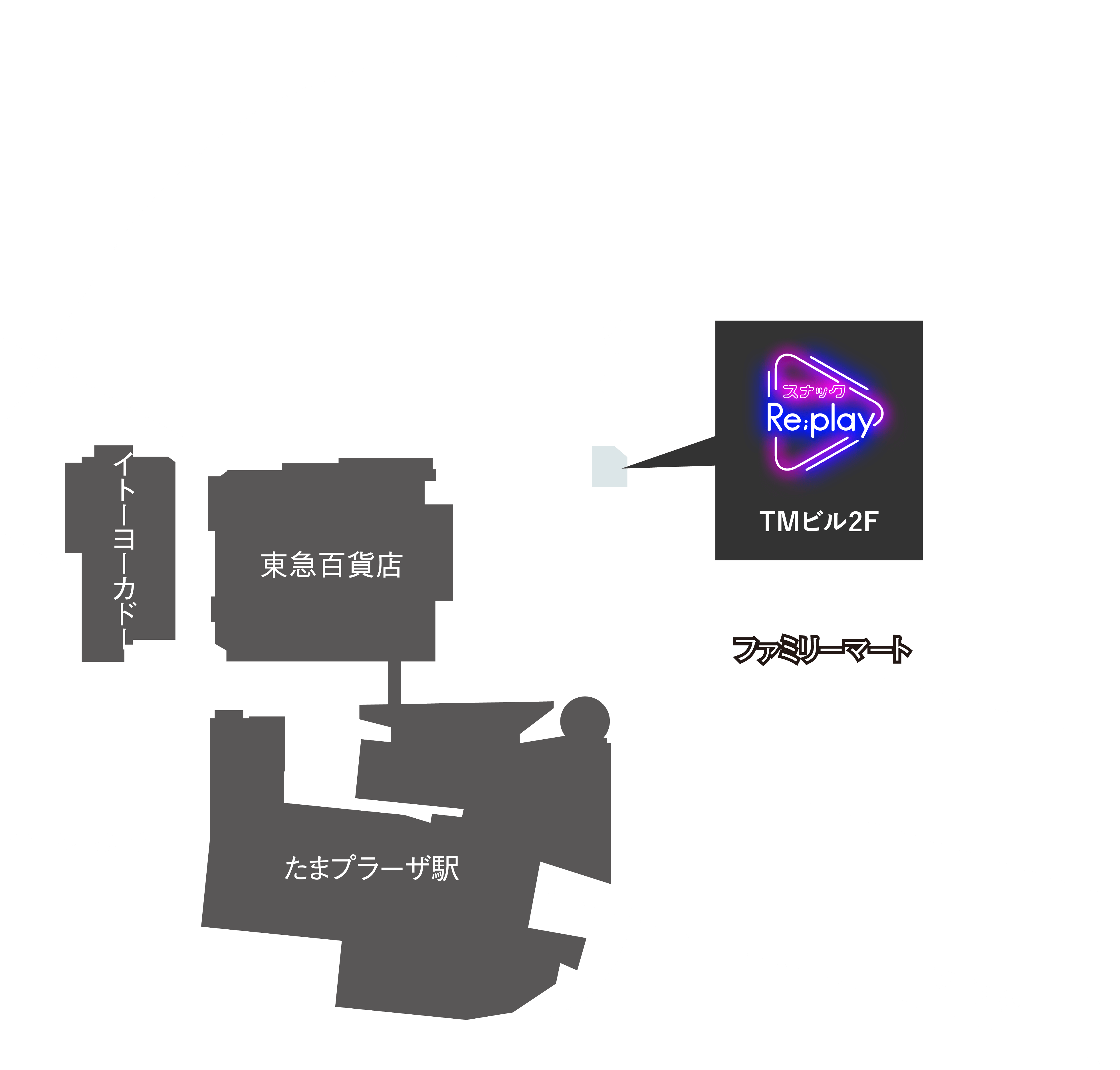 スナック Re;playとたまプラーザ駅の位置関係が分かる地図